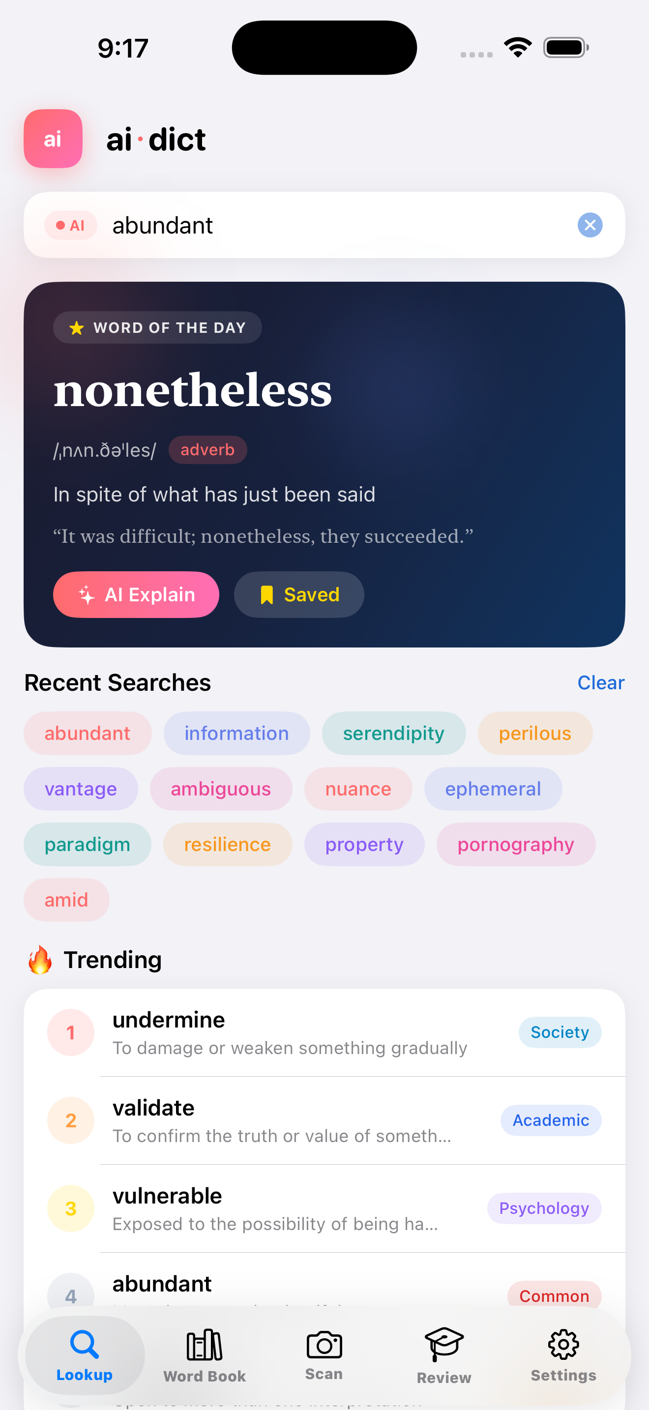 Lookup screen